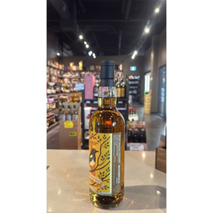 Moonbroch Highland 17 Year Old Cc